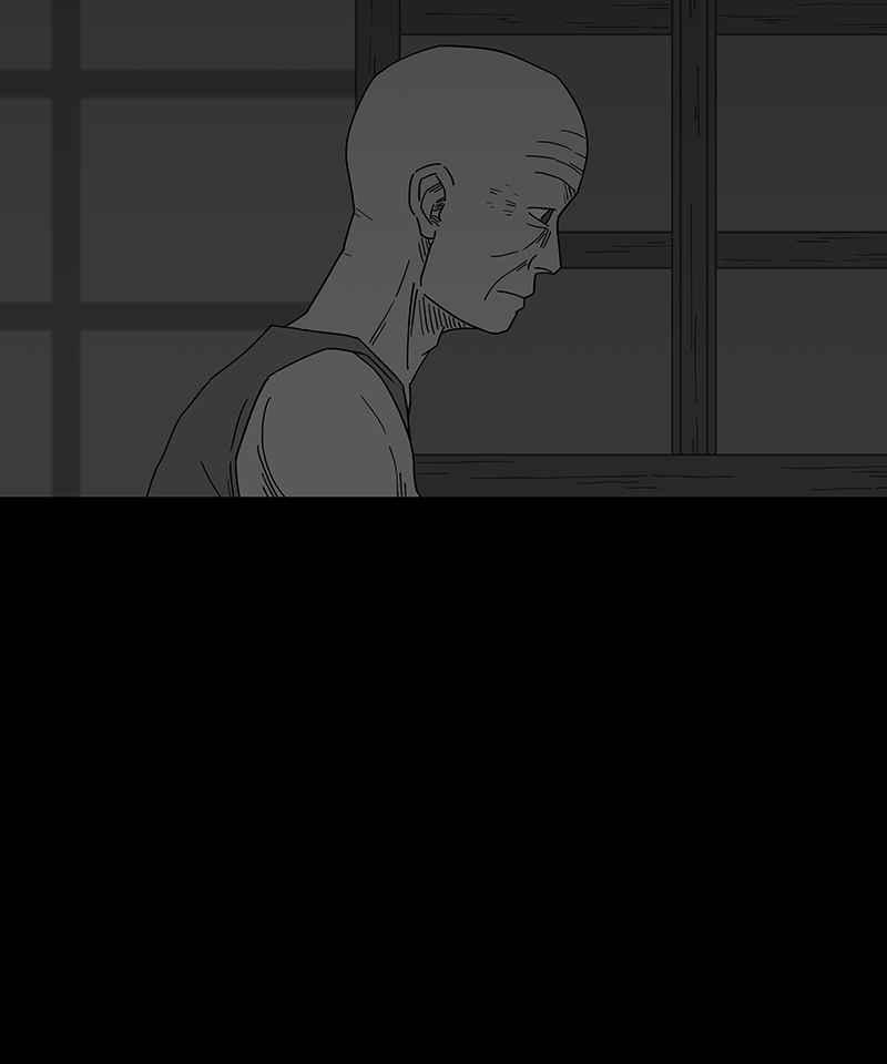 黑盒子 [第245话] 屋敷(3) 第10页
