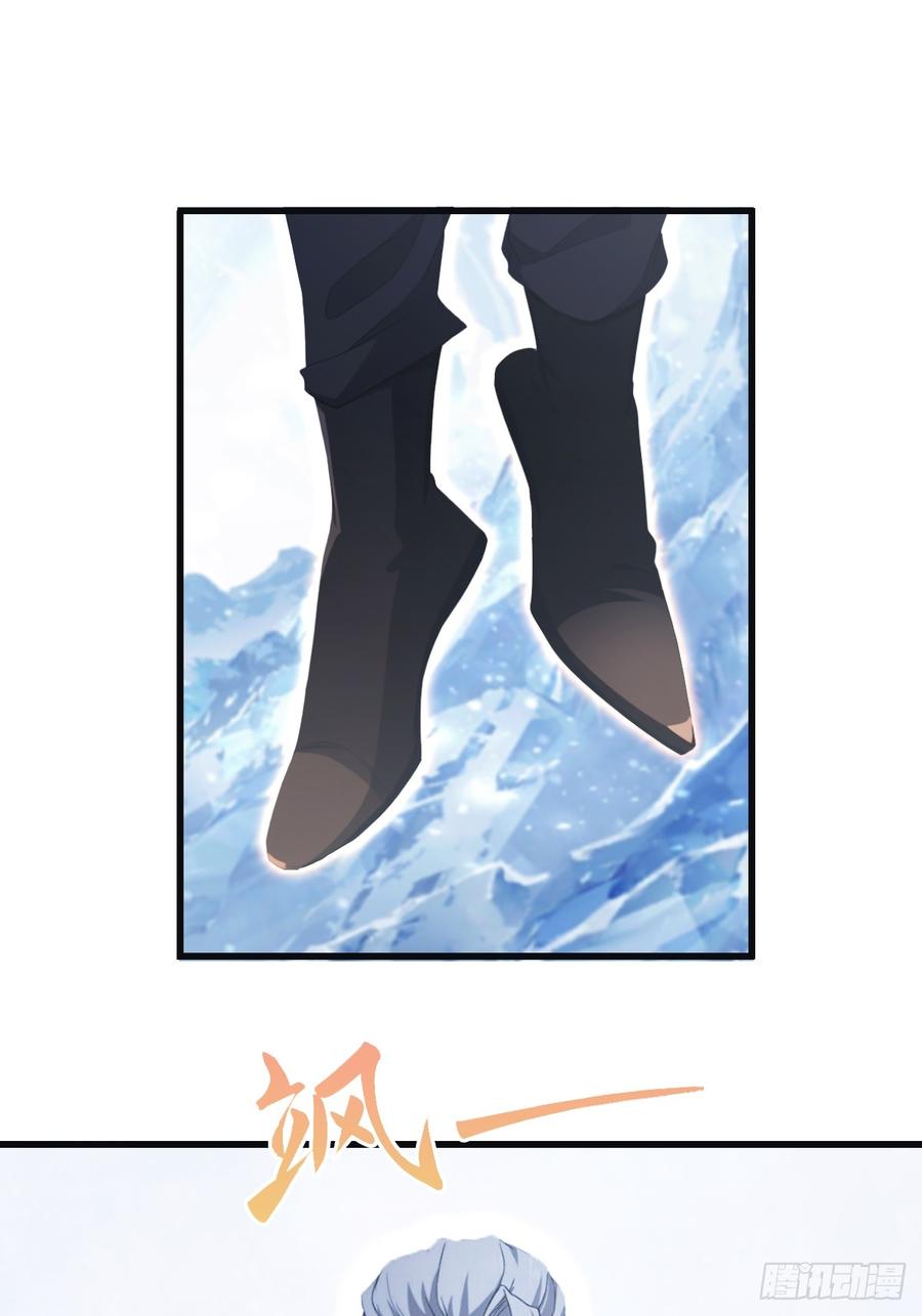 修仙归来在校园 第二季 - 第68话 众神请来的救兵 - 第56张图