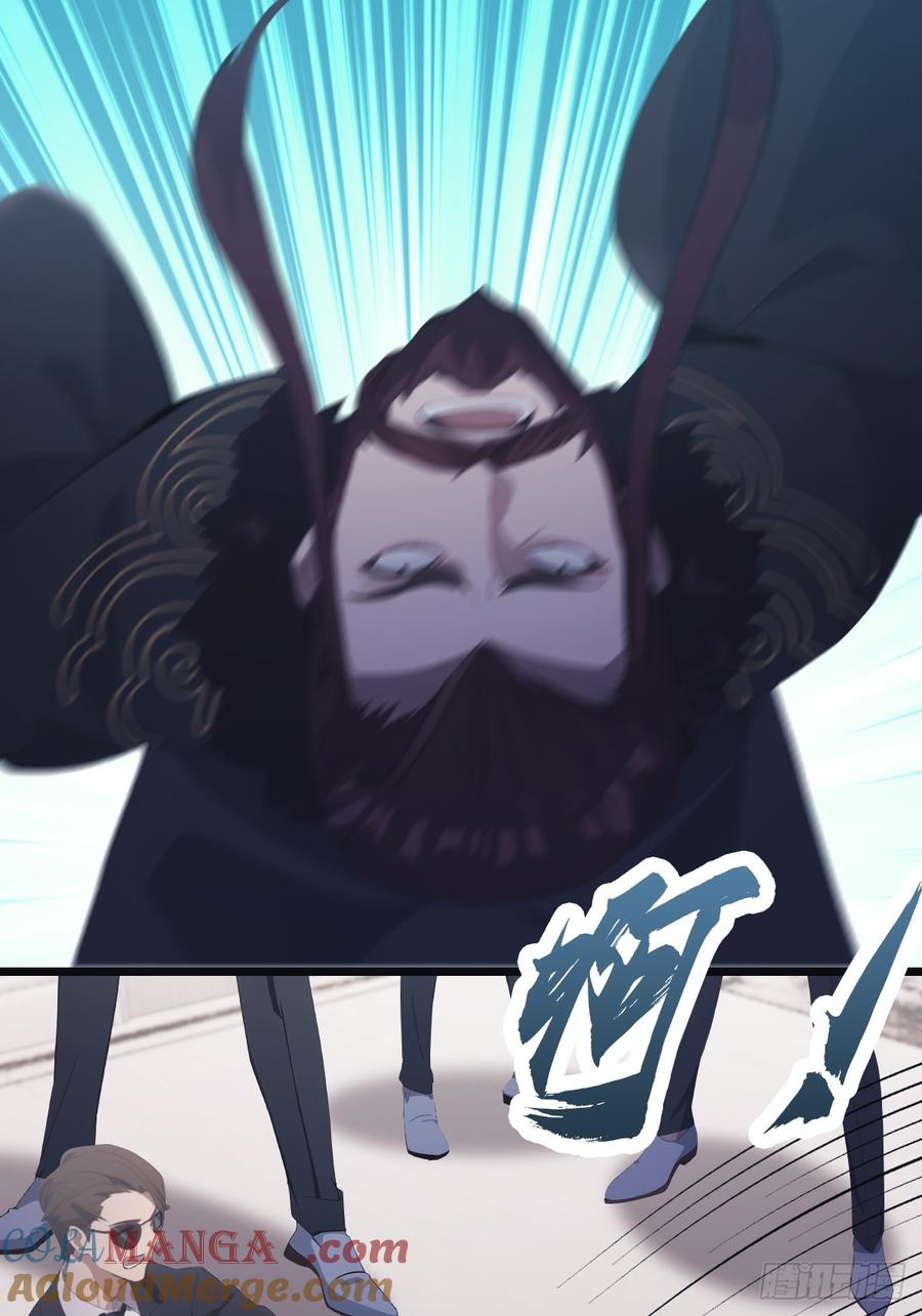 修仙归来在校园 第二季 - 第68话 众神请来的救兵 - 第28张图