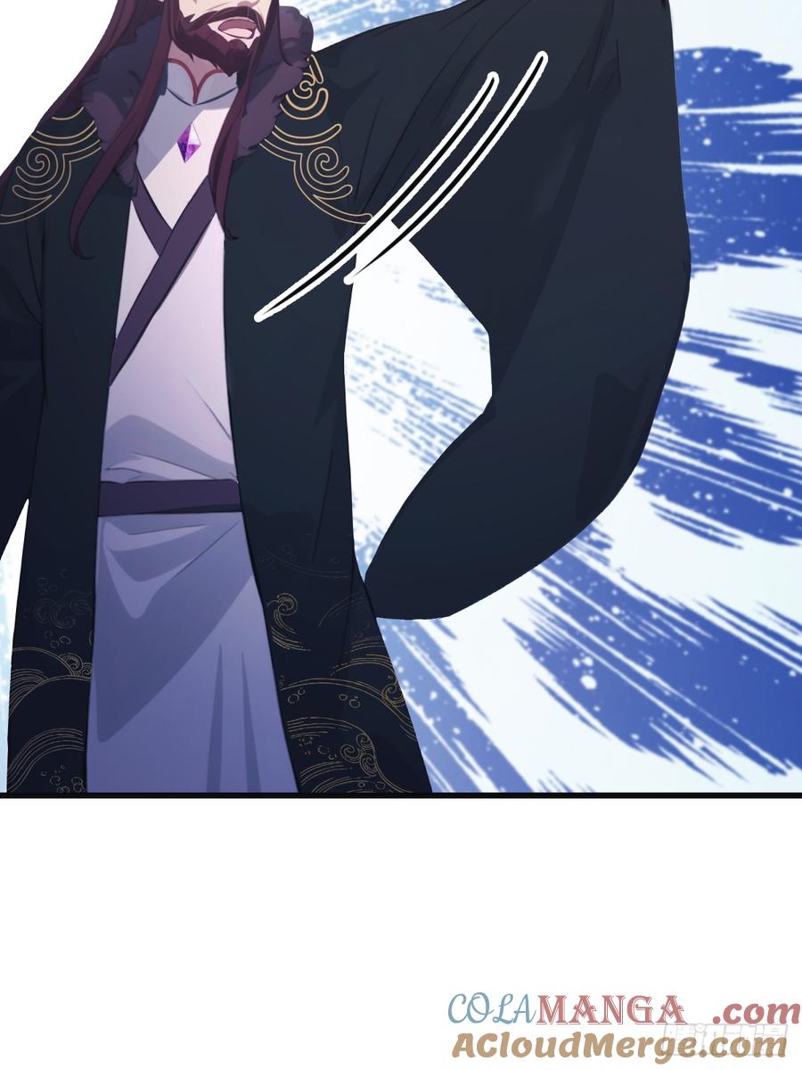 修仙归来在校园 第二季 - 第68话 众神请来的救兵 - 第19张图