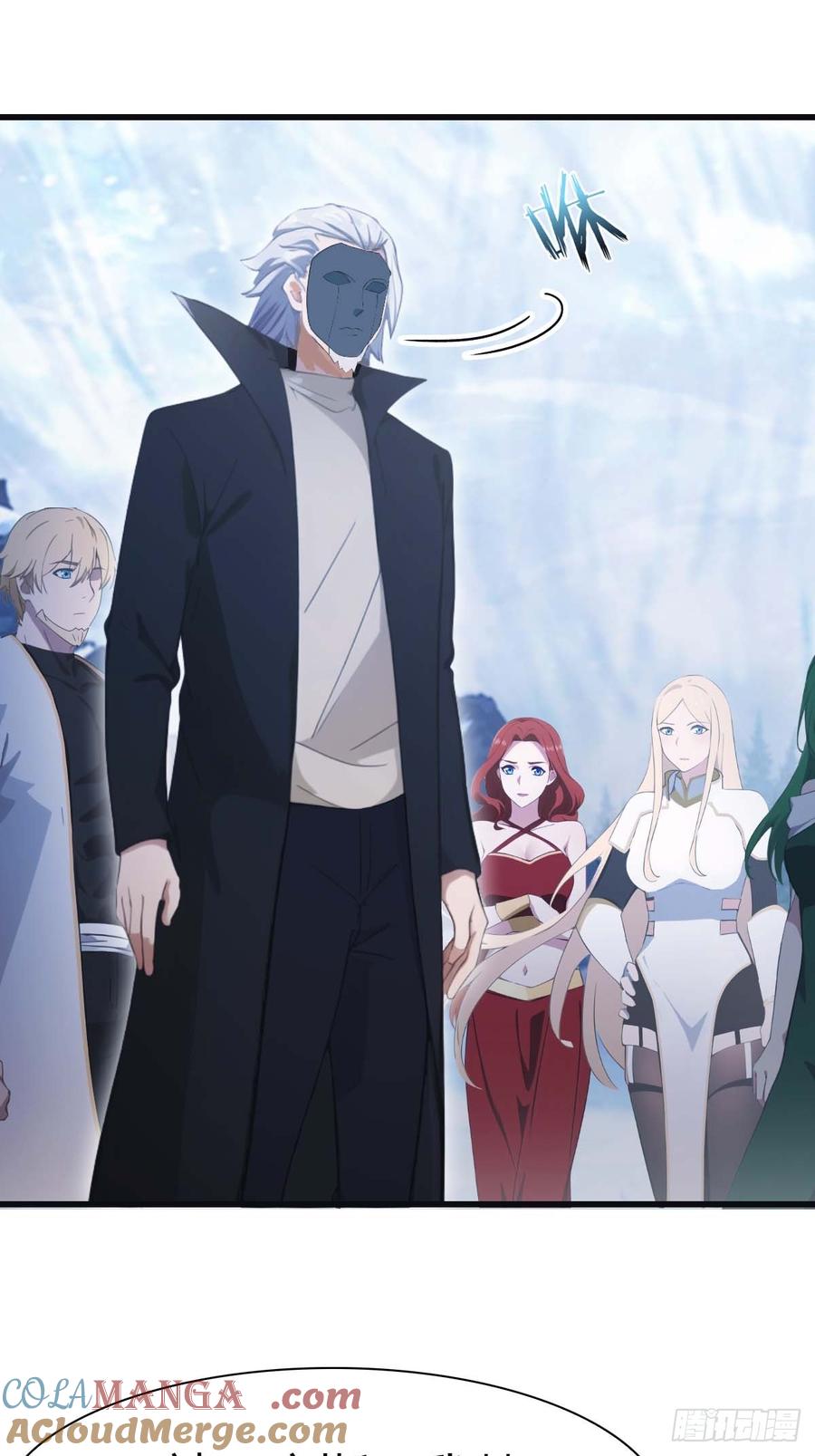 修仙归来在校园 第二季 - 第68话 众神请来的救兵 - 第64张图