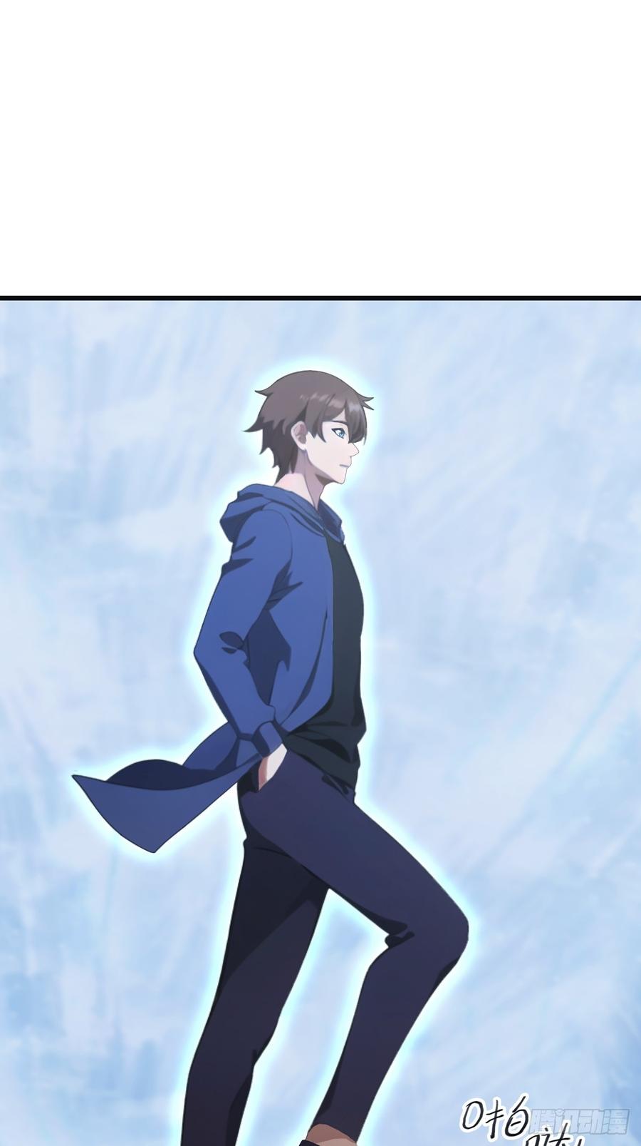 修仙归来在校园 第二季 - 第68话 众神请来的救兵 - 第62张图