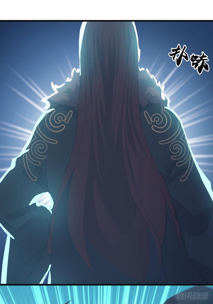 修仙归来在校园 第二季 - 第68话 众神请来的救兵 - 第27张图