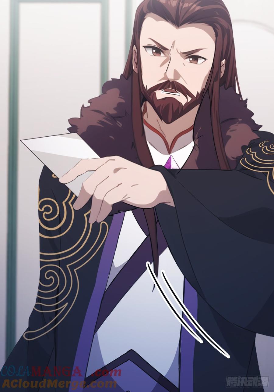 修仙归来在校园 第二季 - 第68话 众神请来的救兵 - 第13张图