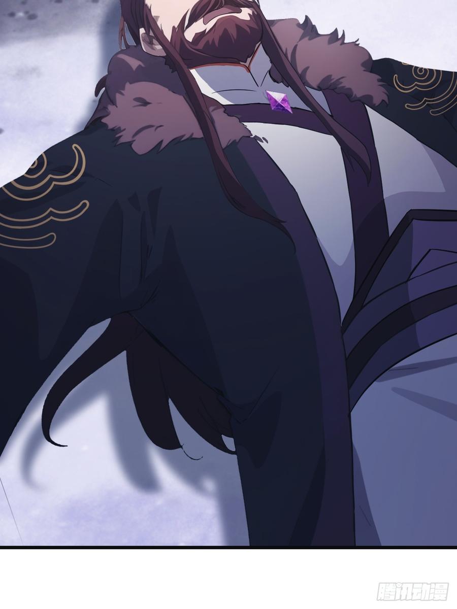 修仙归来在校园 第二季 - 第68话 众神请来的救兵 - 第35张图