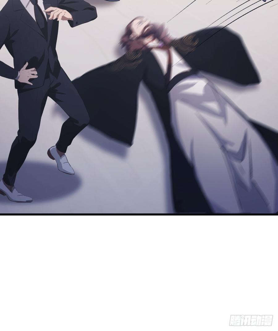 修仙归来在校园 第二季 - 第68话 众神请来的救兵 - 第29张图