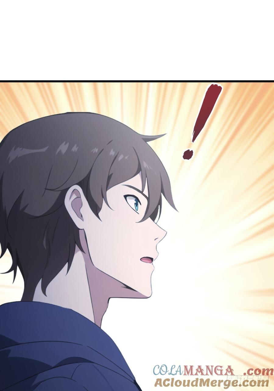 修仙归来在校园 第二季 - 第68话 众神请来的救兵 - 第52张图