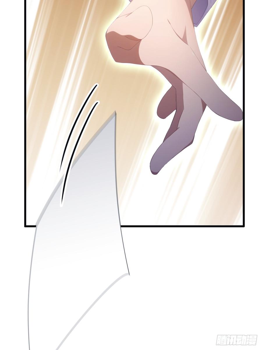 修仙归来在校园 第二季 - 第68话 众神请来的救兵 - 第33张图