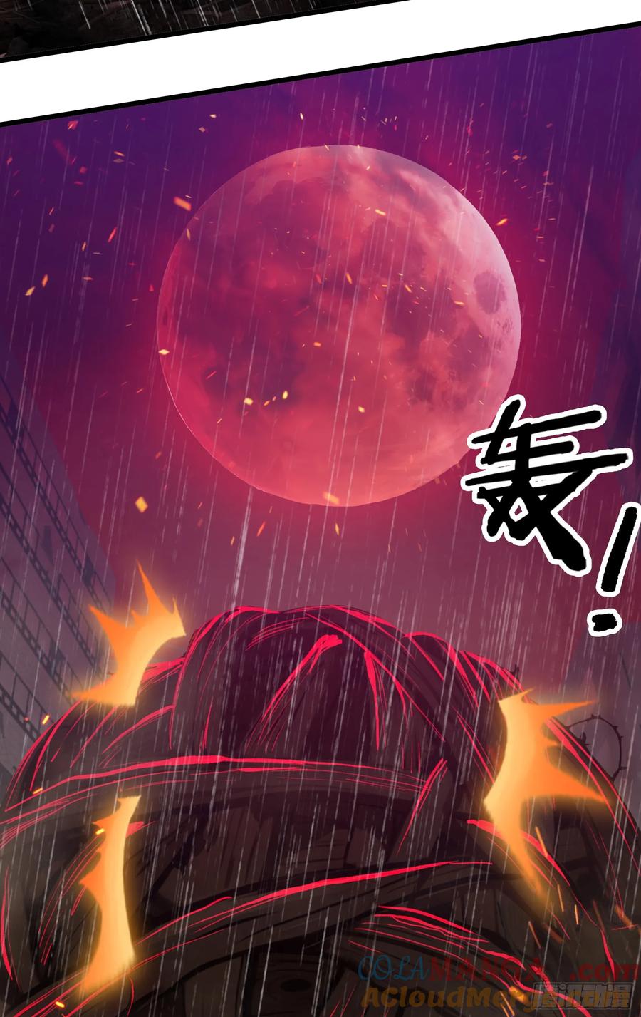 邪神降世，我有一座大凶狱 - 第45话：囤水囤粮可是传统美德 - 第7张图