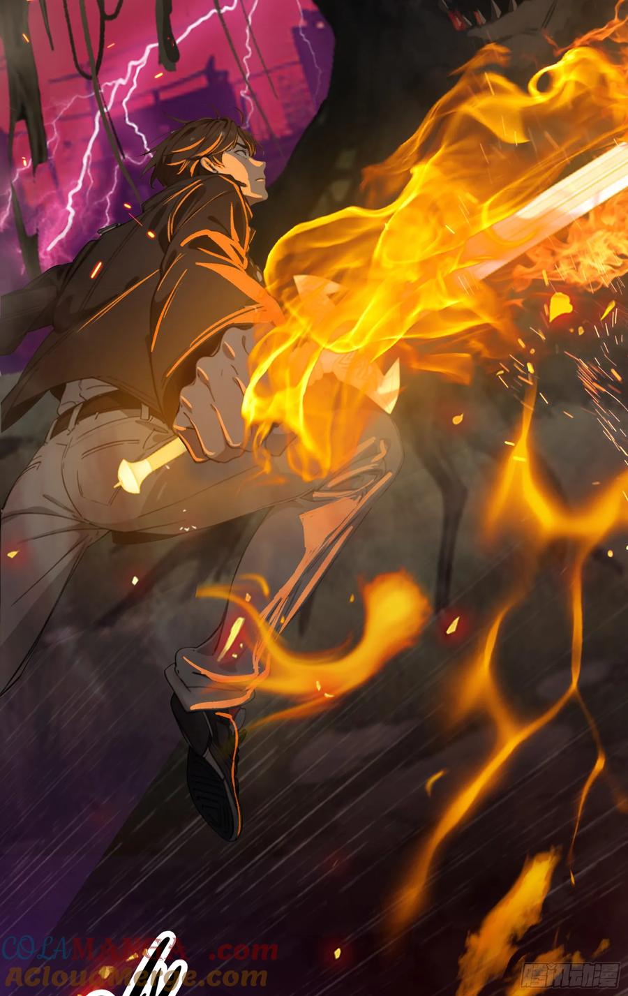 邪神降世，我有一座大凶狱 - 第45话：囤水囤粮可是传统美德 - 第3张图