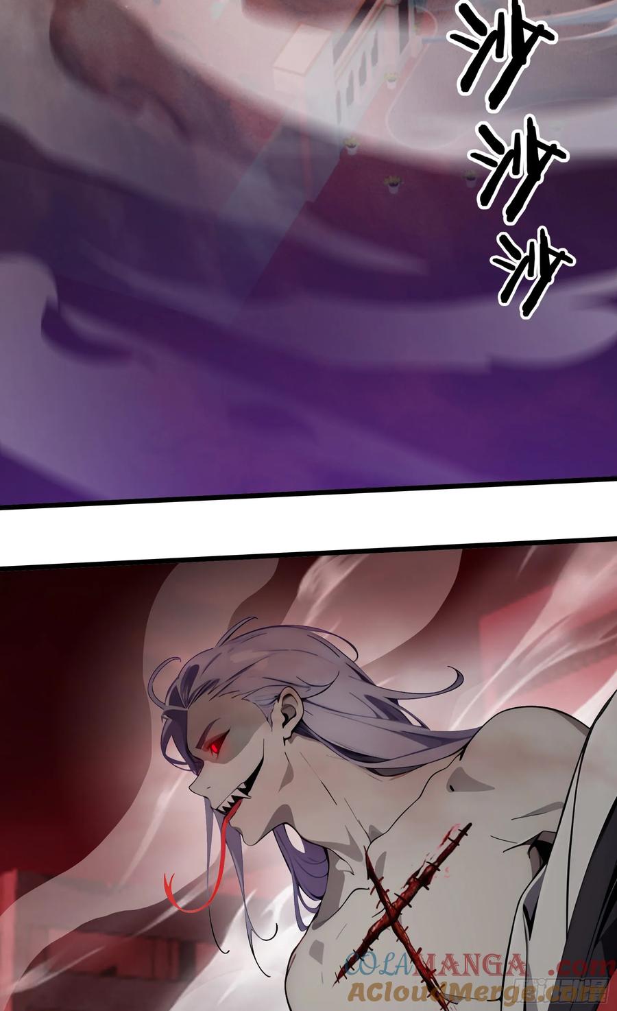 邪神降世，我有一座大凶狱 - 第49话：丧家之犬，哪里逃！ - 第52张图