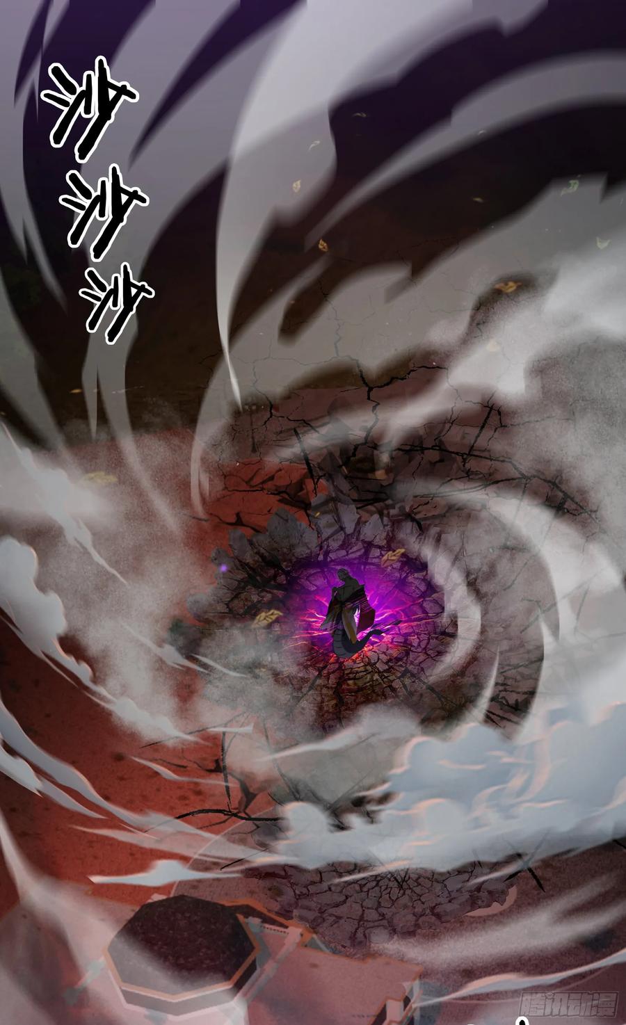 邪神降世，我有一座大凶狱 - 第49话：丧家之犬，哪里逃！ - 第51张图