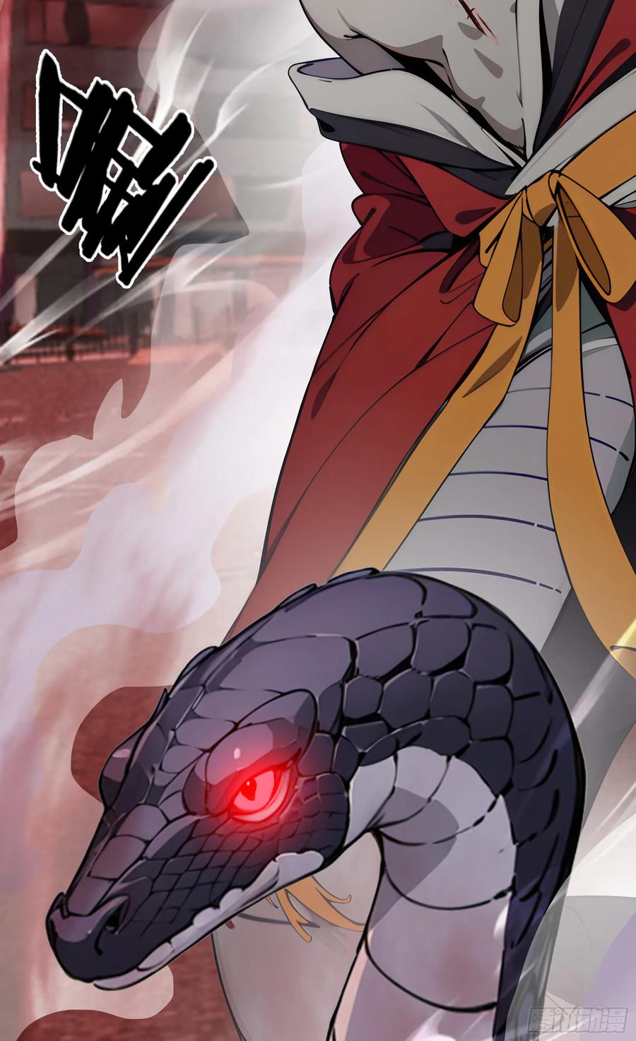 邪神降世，我有一座大凶狱 - 第49话：丧家之犬，哪里逃！ - 第53张图