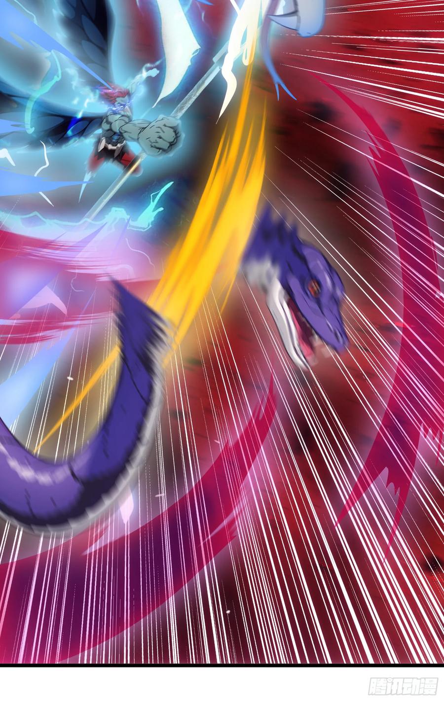 邪神降世，我有一座大凶狱 - 第49话：丧家之犬，哪里逃！ - 第47张图