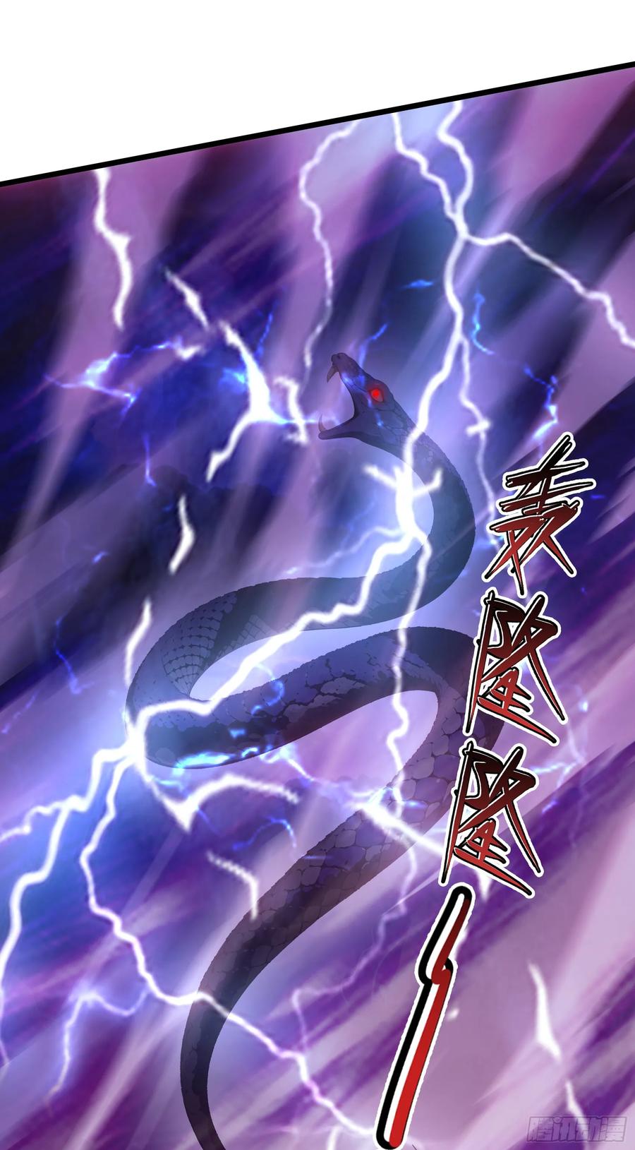 邪神降世，我有一座大凶狱 - 第49话：丧家之犬，哪里逃！ - 第48张图