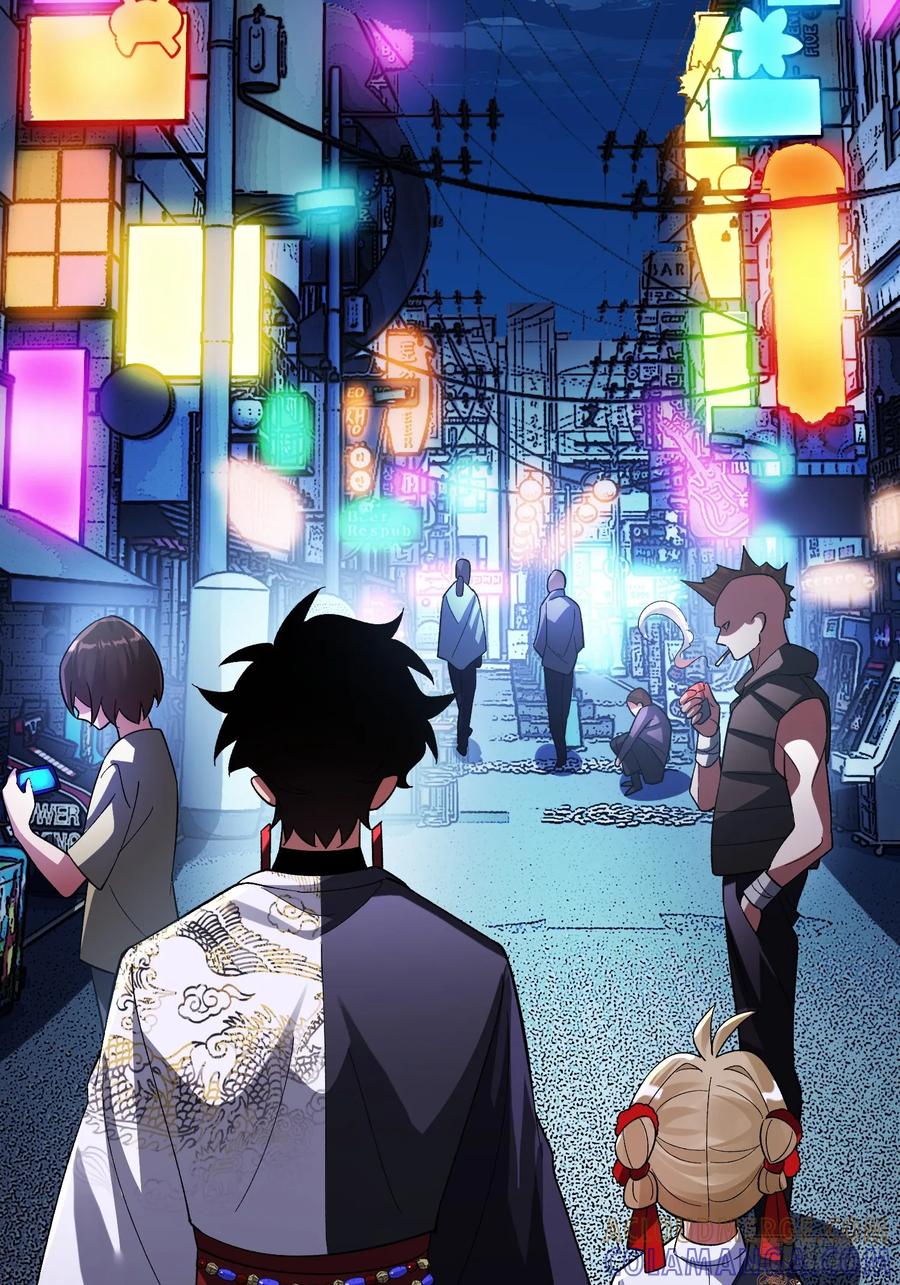 《重生在赛博修真世界的我杀上顶端》第32话 幸存者 第37页