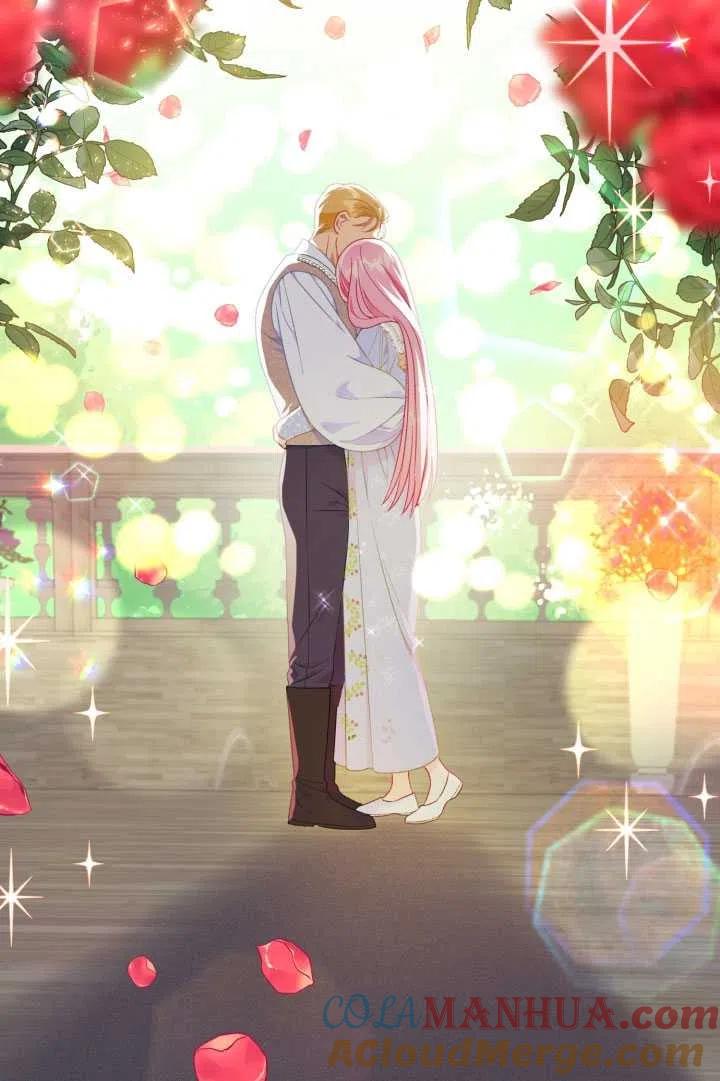 为附身者的特惠 - 第38话 - 第13张图