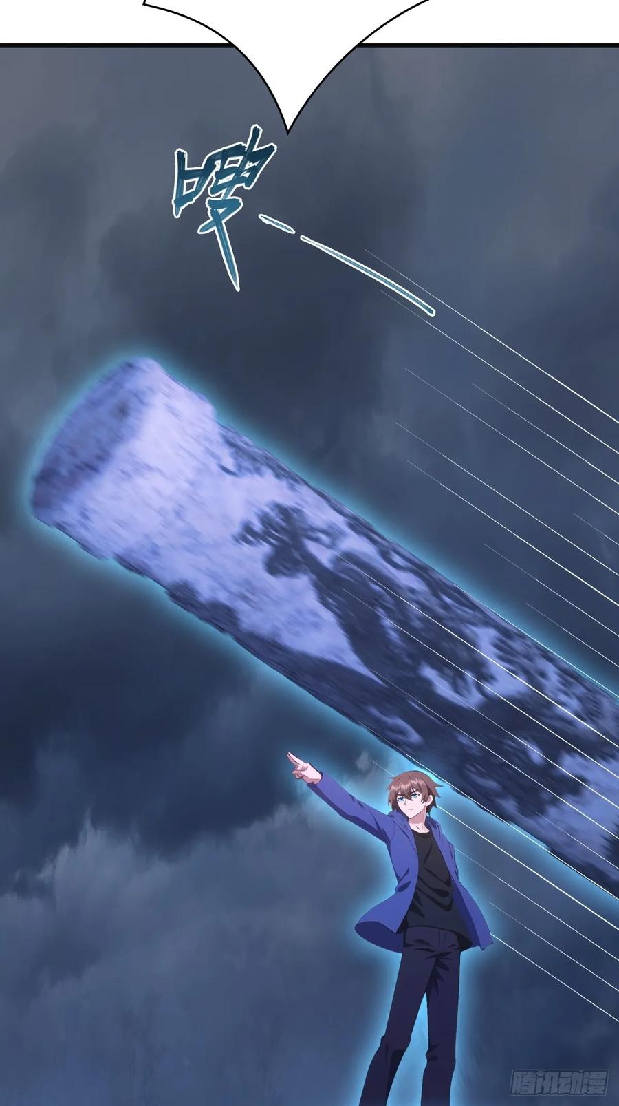 修仙归来在校园 第二季 - 第90话 从天而降的招式 - 第17张图