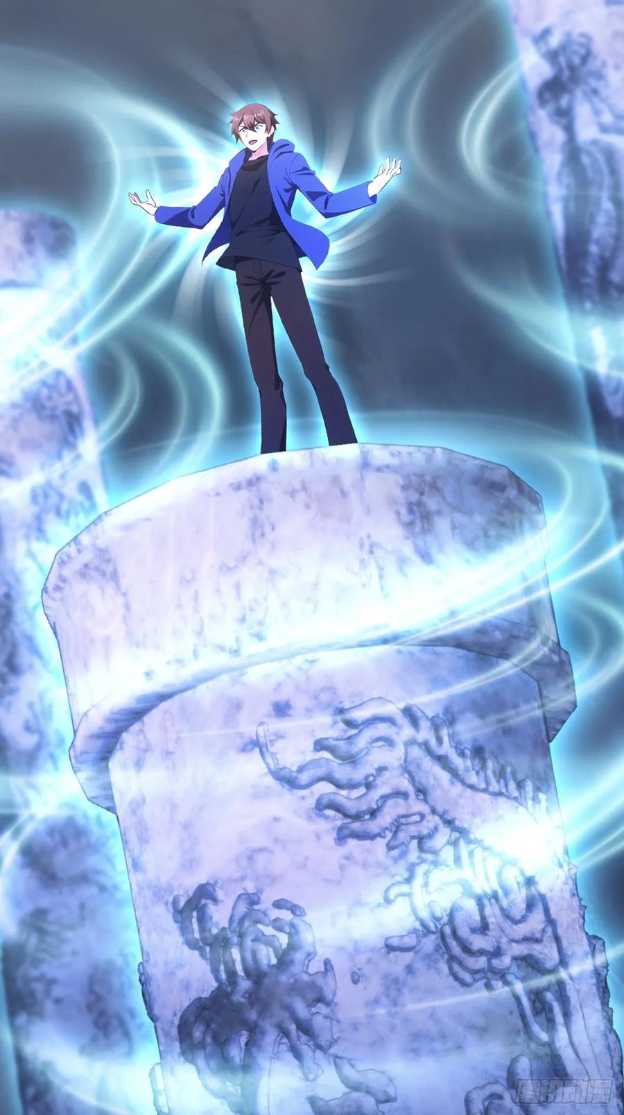 修仙归来在校园 第二季 - 第90话 从天而降的招式 - 第15张图