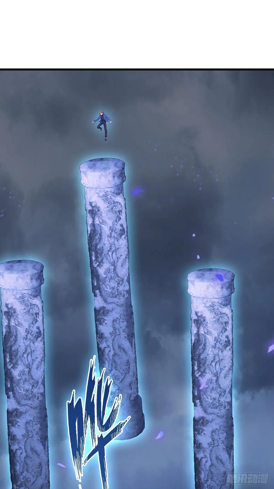 修仙归来在校园 第二季 - 第90话 从天而降的招式 - 第12张图