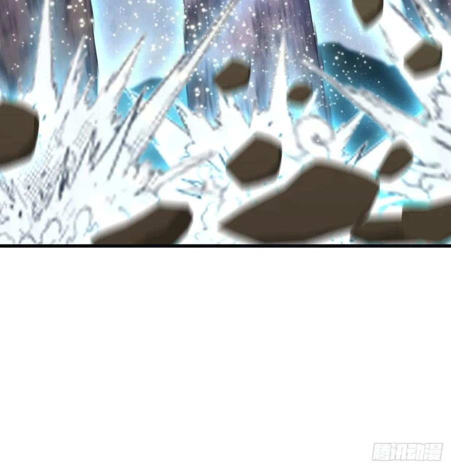 修仙归来在校园 第二季 - 第90话 从天而降的招式 - 第11张图