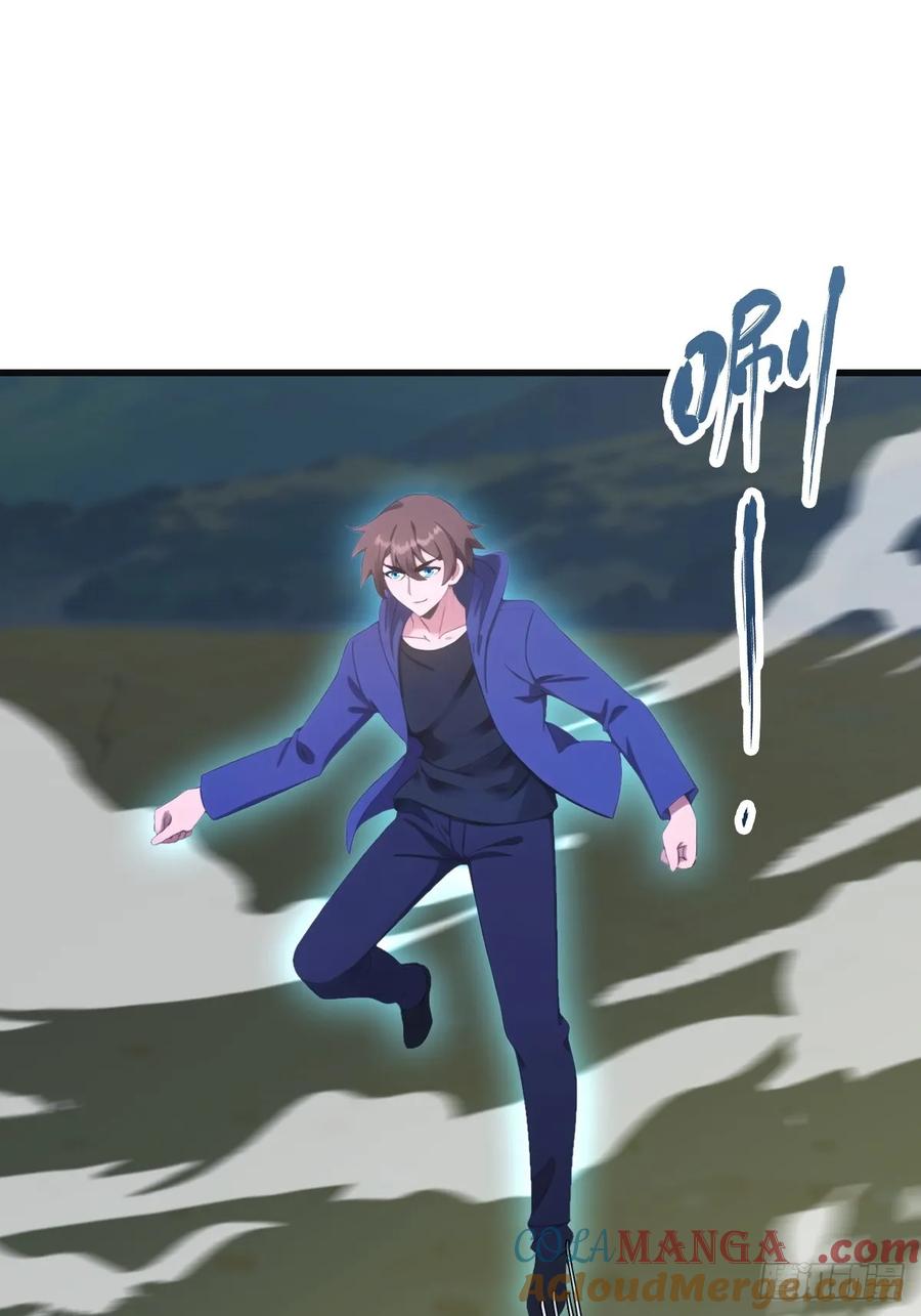 修仙归来在校园 第二季 - 第90话 从天而降的招式 - 第7张图