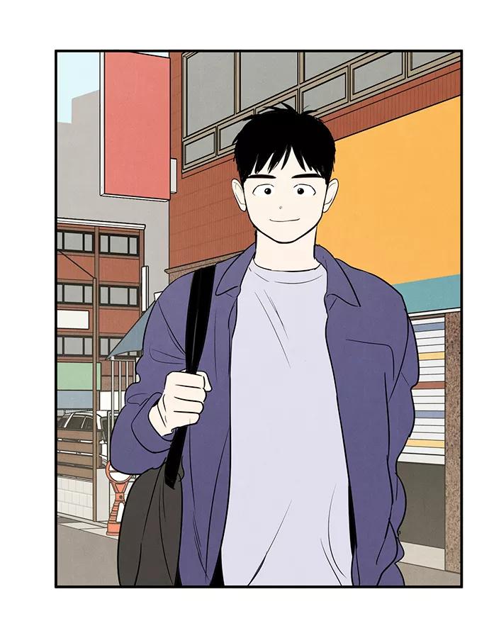 世纪末青苹果补习班 - 第51话 - 第95张图