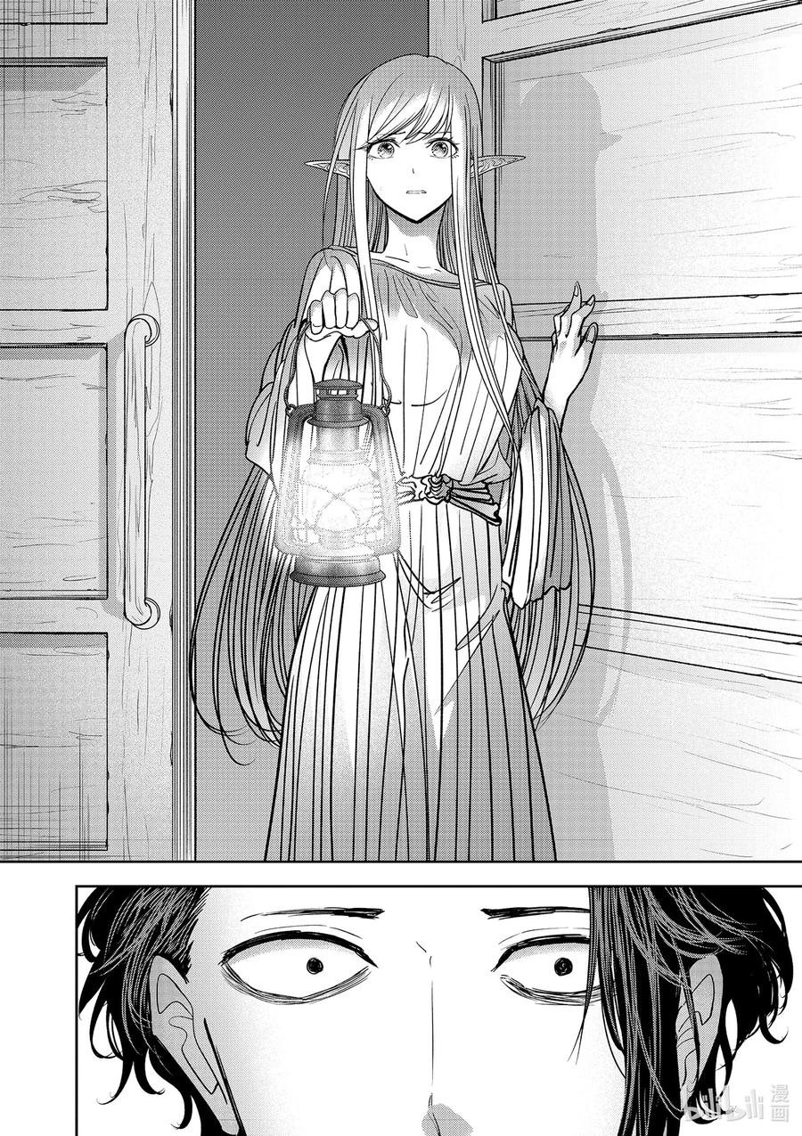 10.jpg