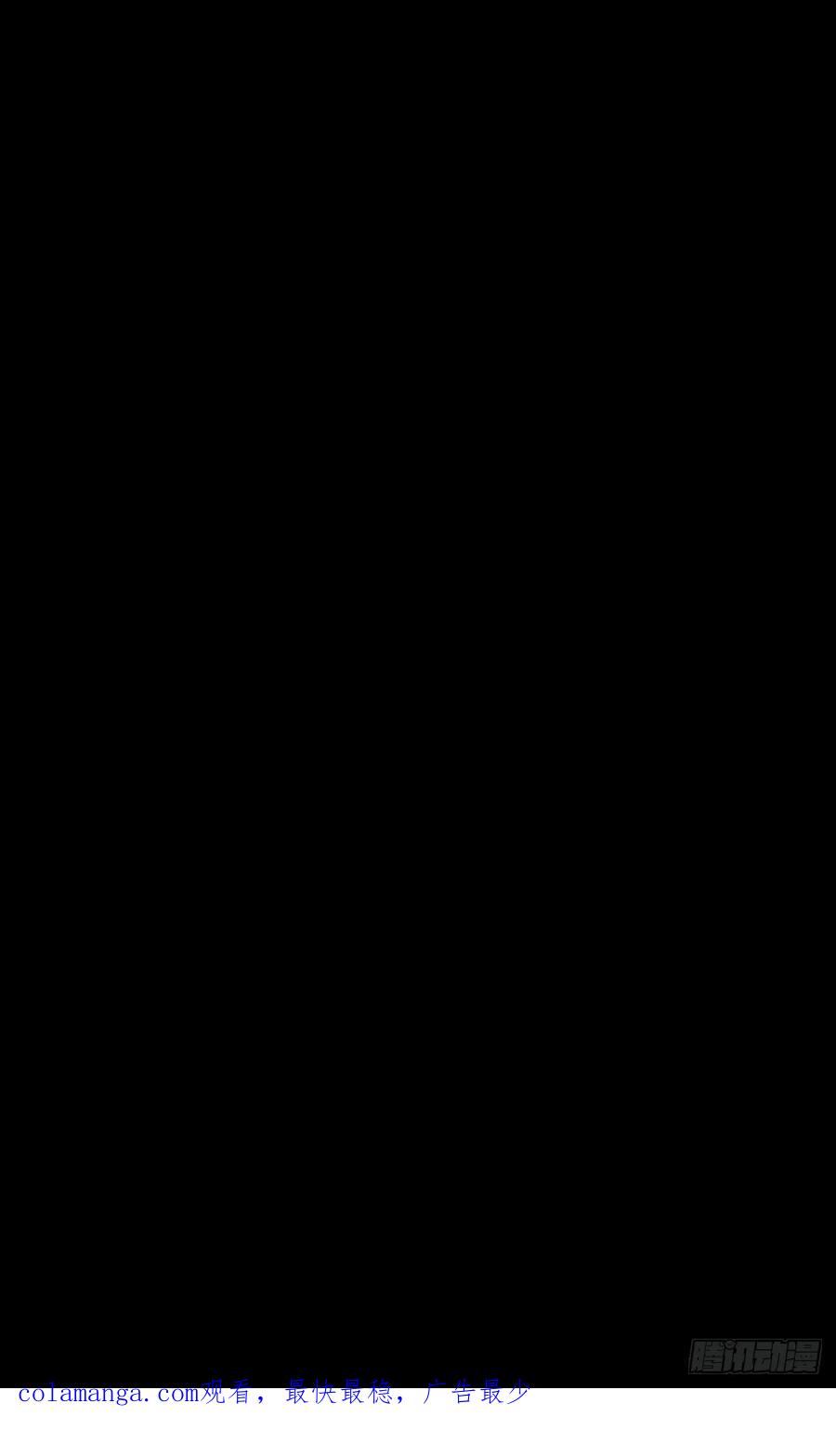 大象无形 第四百八十六章_离别上 第48页