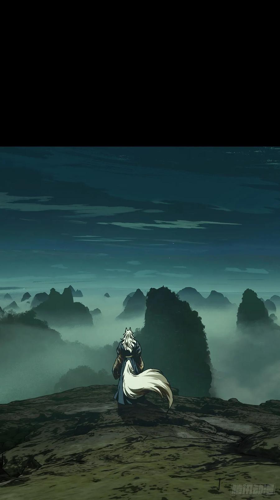 大象无形 第四百八十六章_离别上 第20页