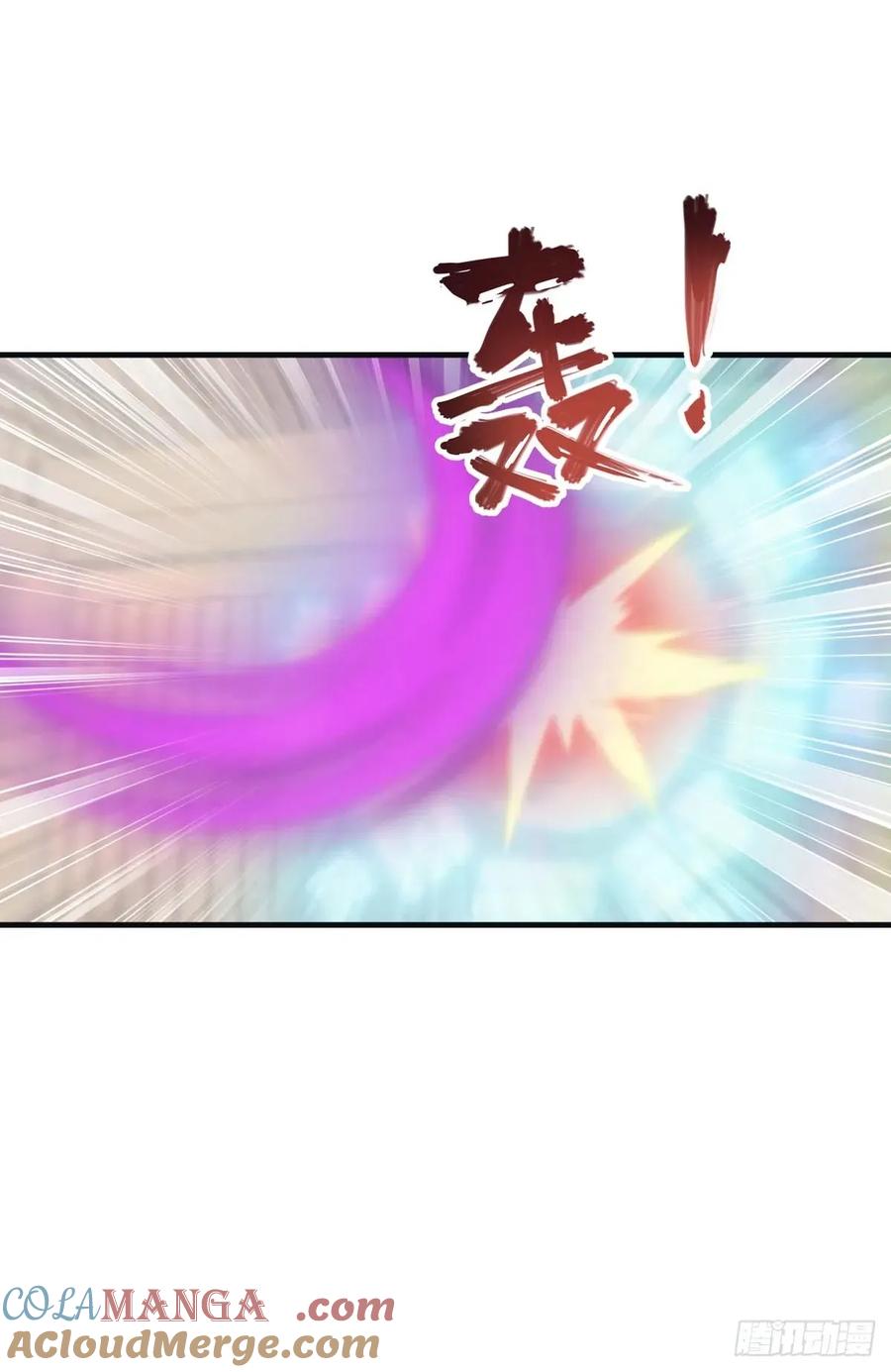 修仙归来在校园 第二季 - 第99话 楚毅再遇搅局者 - 第58张图