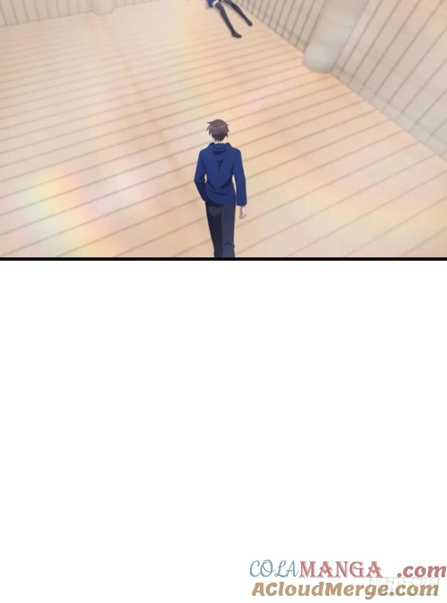 修仙归来在校园 第二季 - 第99话 楚毅再遇搅局者 - 第37张图