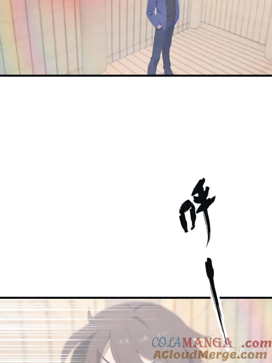 修仙归来在校园 第二季 - 第99话 楚毅再遇搅局者 - 第40张图