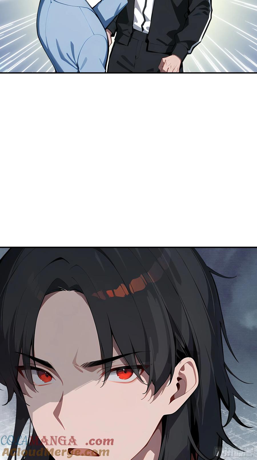 大夏剑主 - 06 老婆大人，走着瞧！ - 第7张图