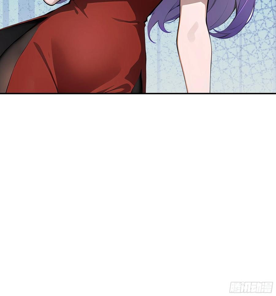 大夏剑主 - 06 老婆大人，走着瞧！ - 第20张图