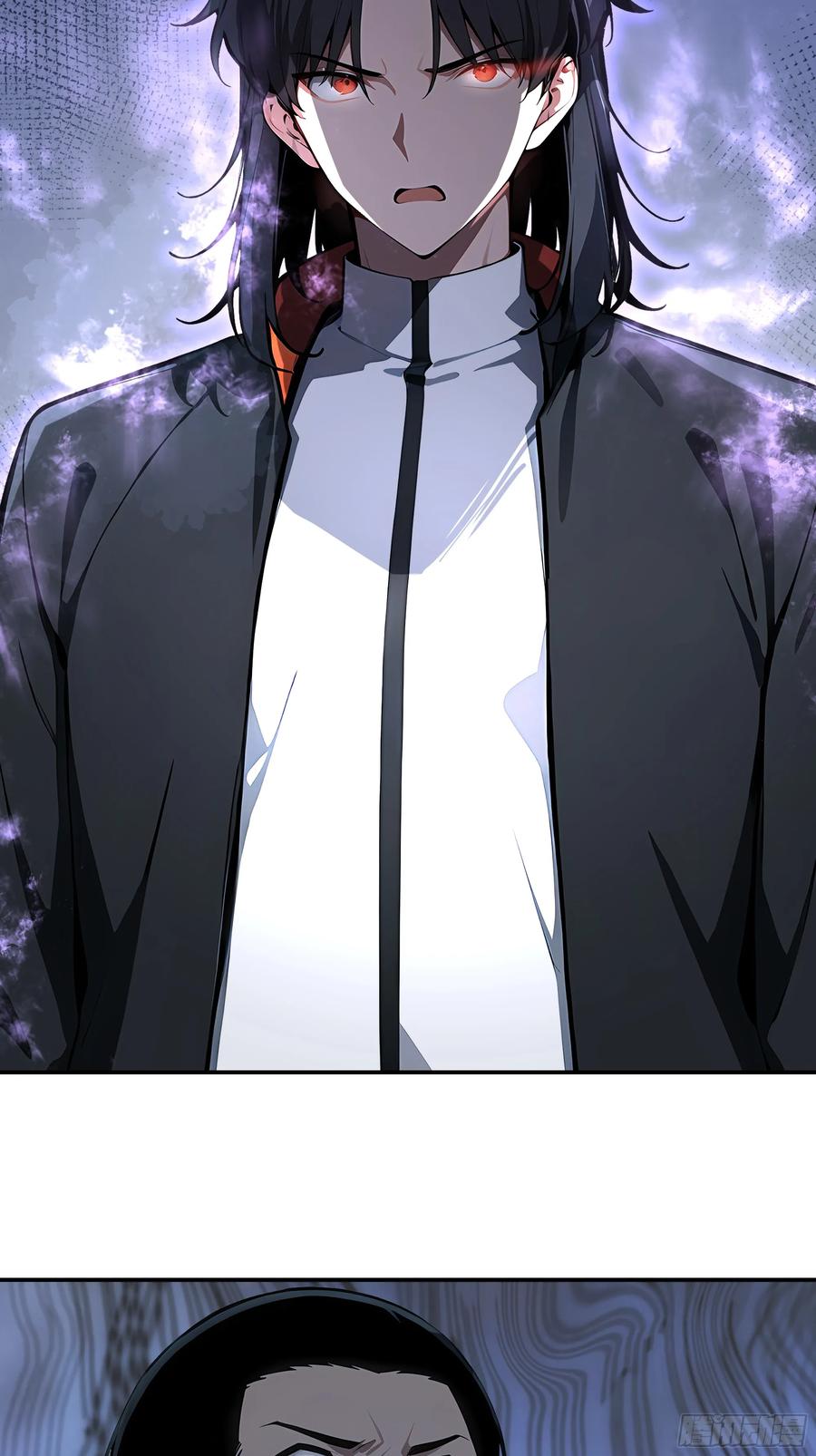 大夏剑主 - 06 老婆大人，走着瞧！ - 第12张图