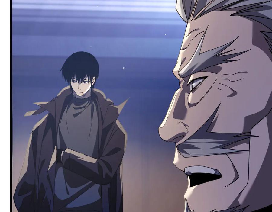 《我靠无敌被动打出成吨伤害！》第67话 揭露董虎飞的真面目 第116页