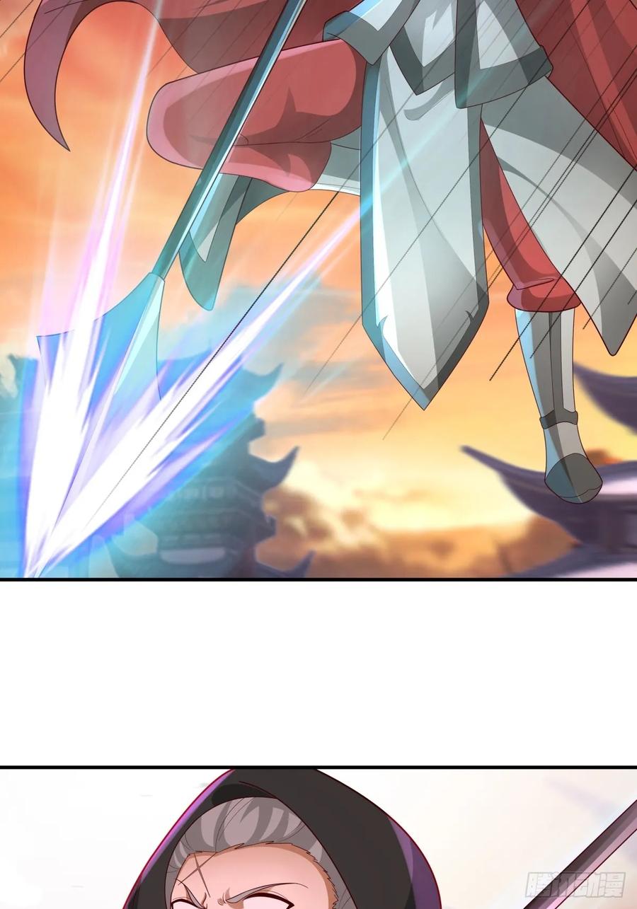 剑起·风云 - 66-封字帖 - 第9张图