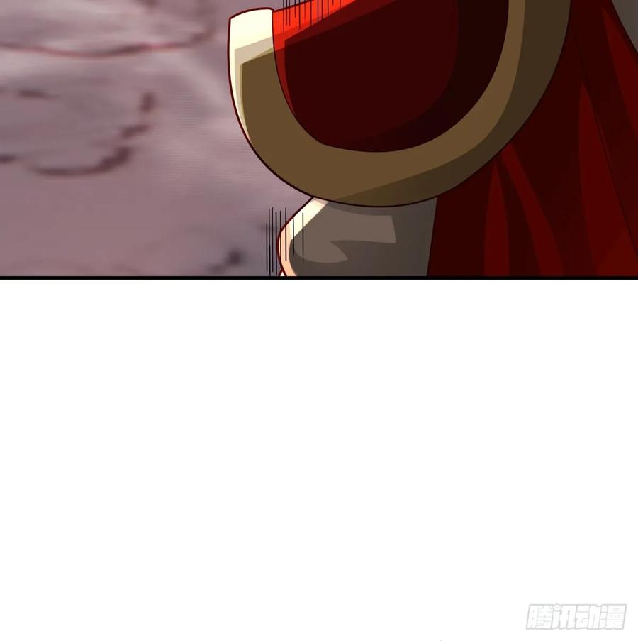 剑起·风云 - 66-封字帖 - 第15张图