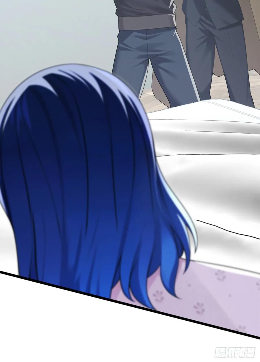 《大佬下山：开局成为男秘》第83话 她这是中毒了！ 第16页