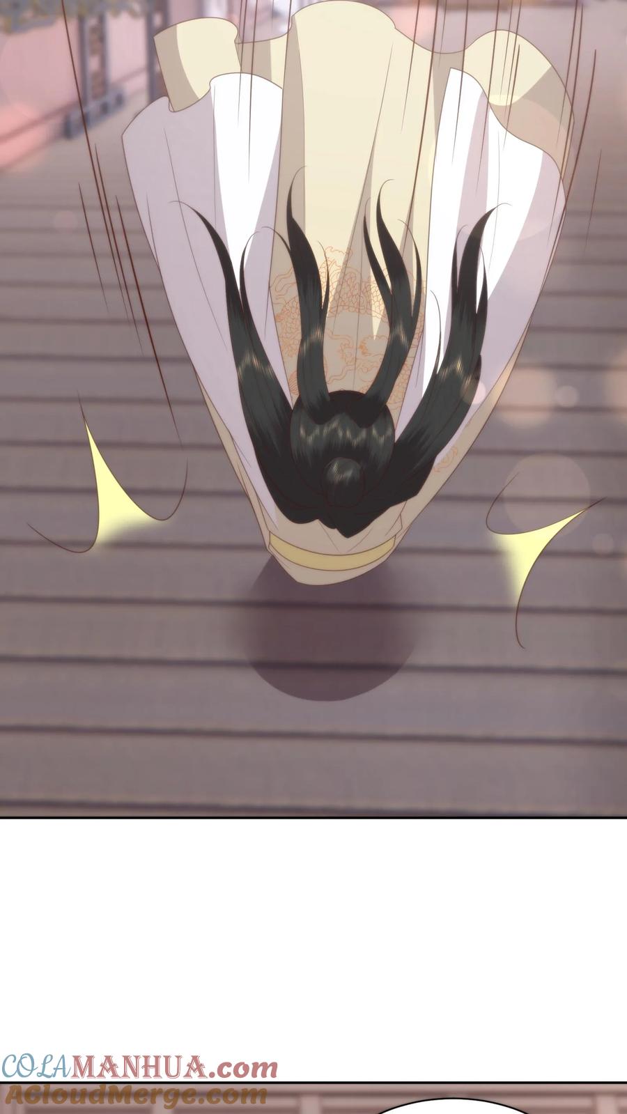 祖宗嫁到：病娇魔帝滚下榻 - 第68话 自食其果 - 第17张图