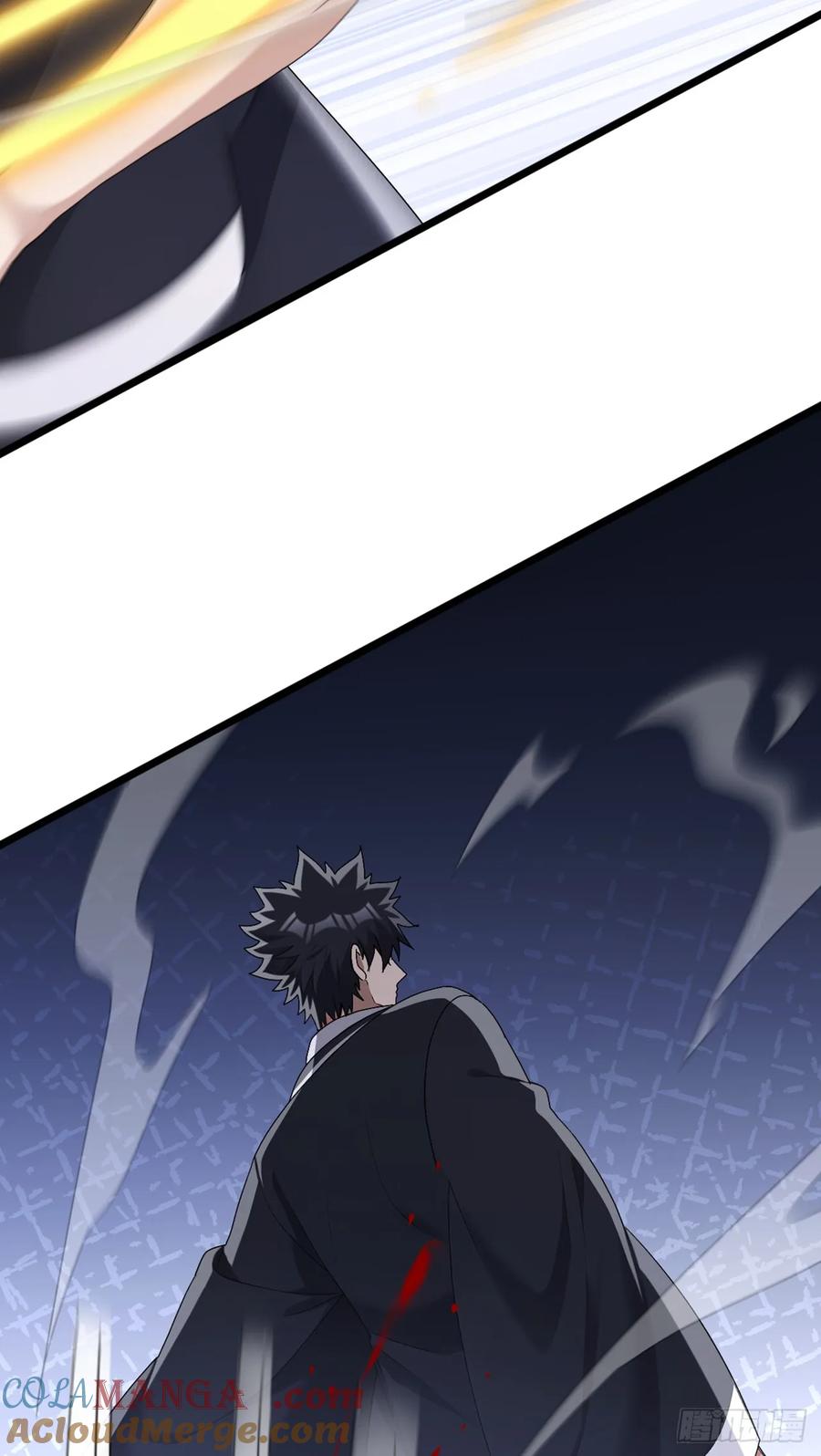 《大佬下山：开局成为男秘》第83话 她这是中毒了！ 第3页