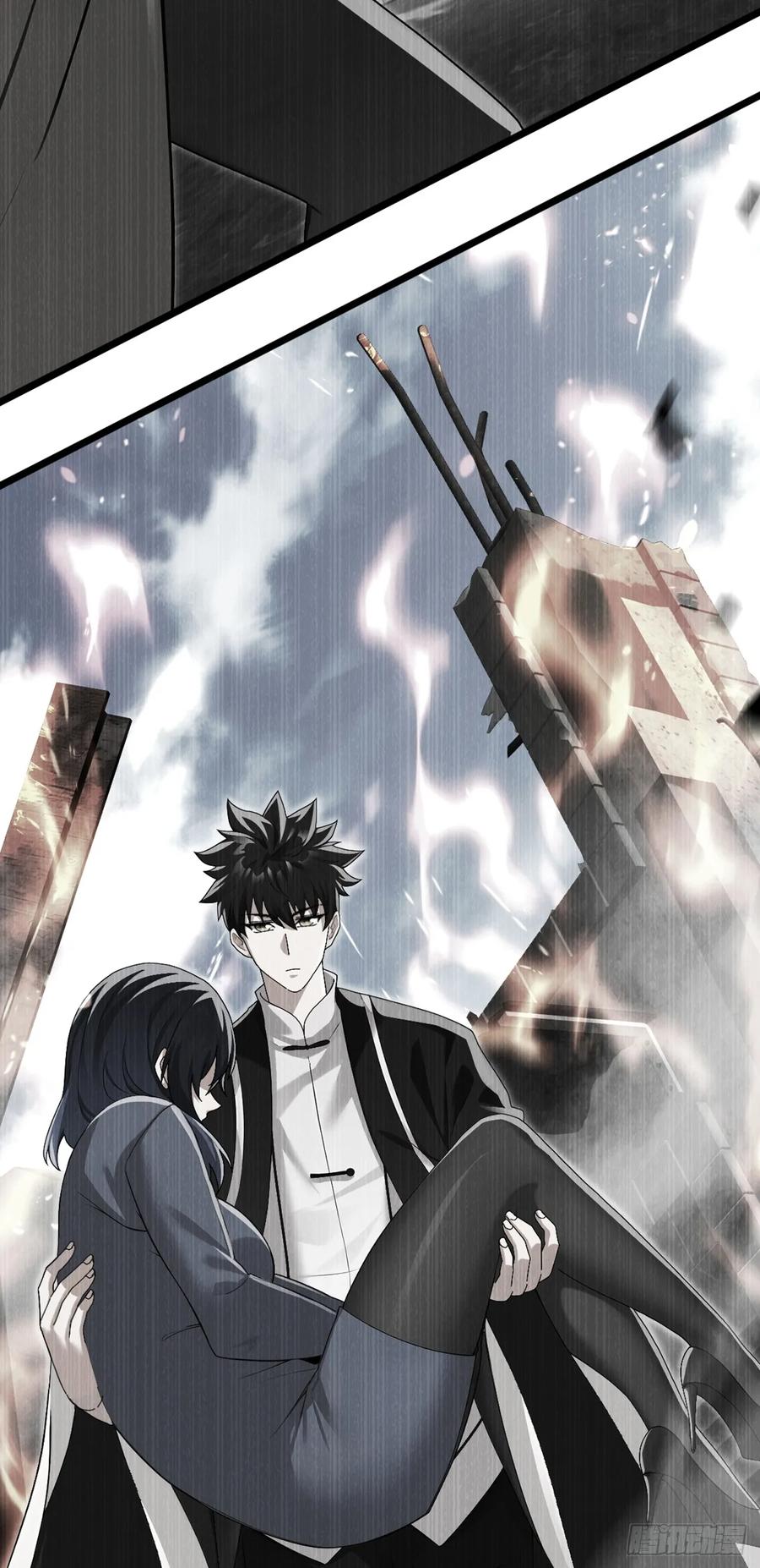 《大佬下山：开局成为男秘》第83话 她这是中毒了！ 第18页