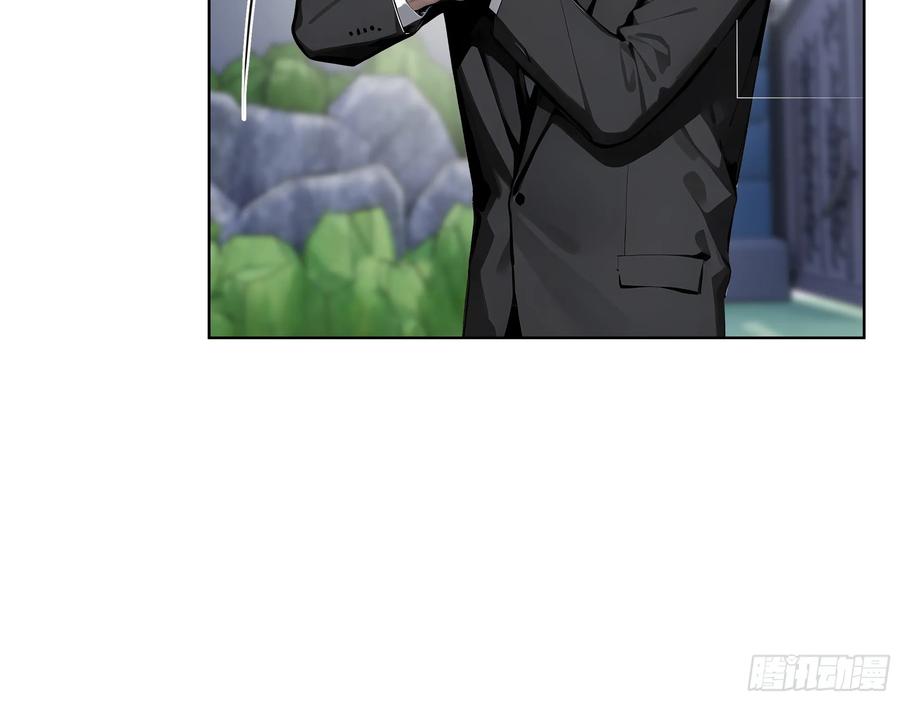 大夏剑主 - 73 这婚是你说不结就不结的？ - 第27张图