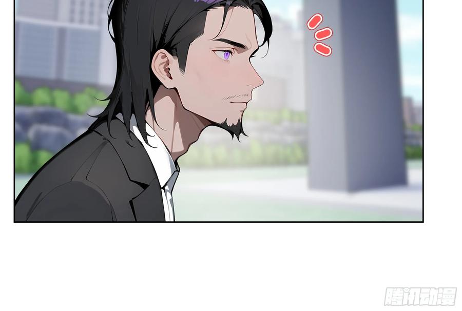 大夏剑主 - 73 这婚是你说不结就不结的？ - 第20张图