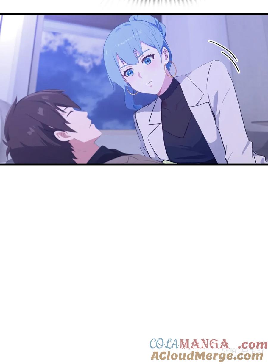 《都市圣手：我即医武巅峰》第84话 梅花宗衰败的真相 第31页