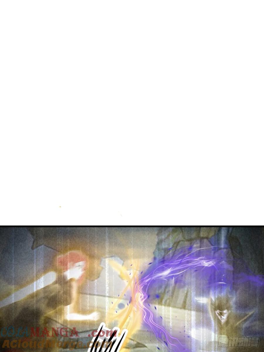 《都市圣手：我即医武巅峰》第84话 梅花宗衰败的真相 第5页