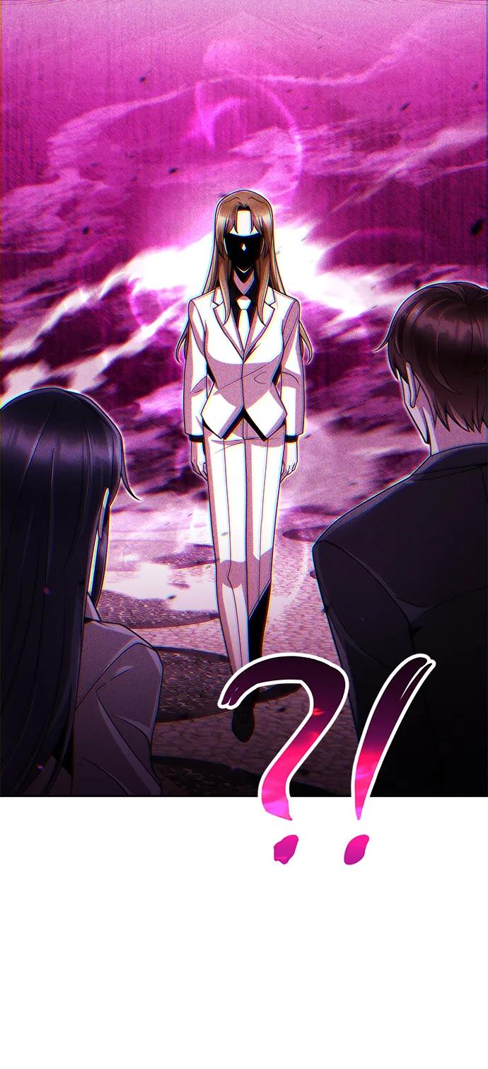《天才猎人的清扫生活》第89话 第81页