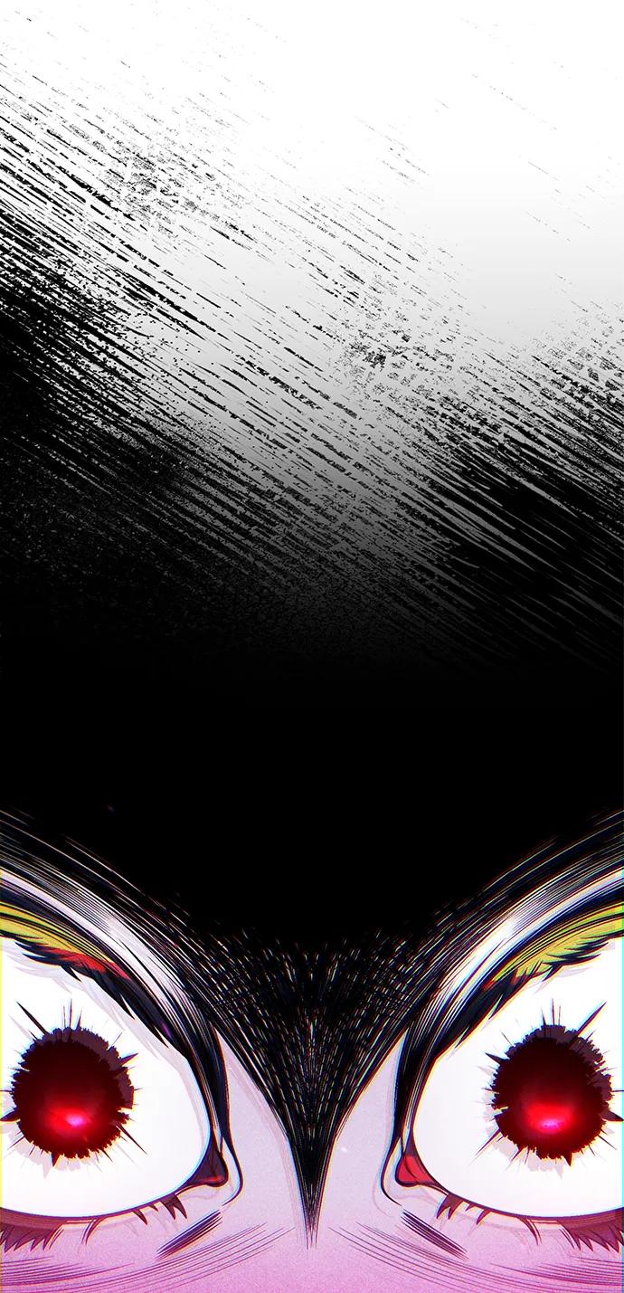 《天才猎人的清扫生活》第89话 第80页