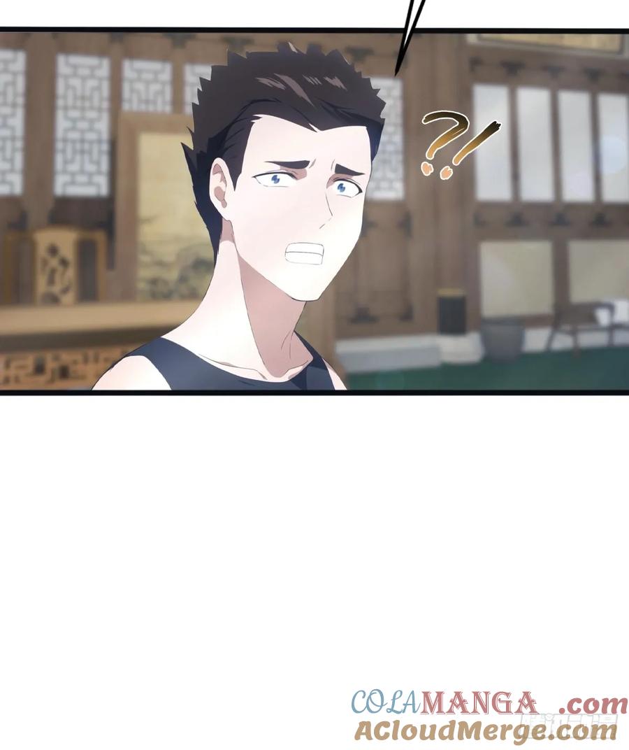 修仙归来在校园 第二季 - 第134话 没见过挂王吗？ - 第25张图